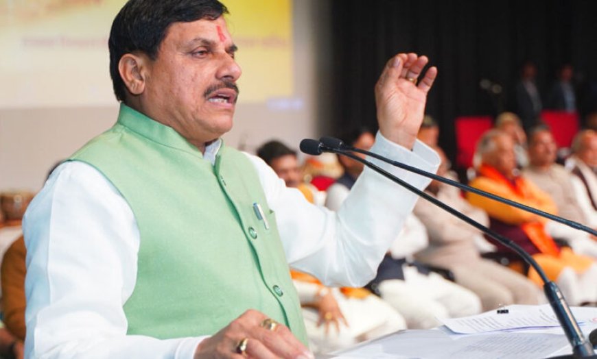 आधुनिक भारत की औद्योगिक शक्ति का प्रतीक पीएम मित्र पार्क : मुख्यमंत्री डॉ. यादव