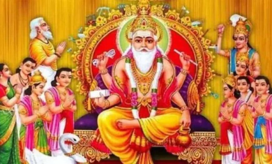 श्राद्ध पक्ष में विश्वकर्मा पूजा: नई गाड़ी खरीदना शुभ या अशुभ?