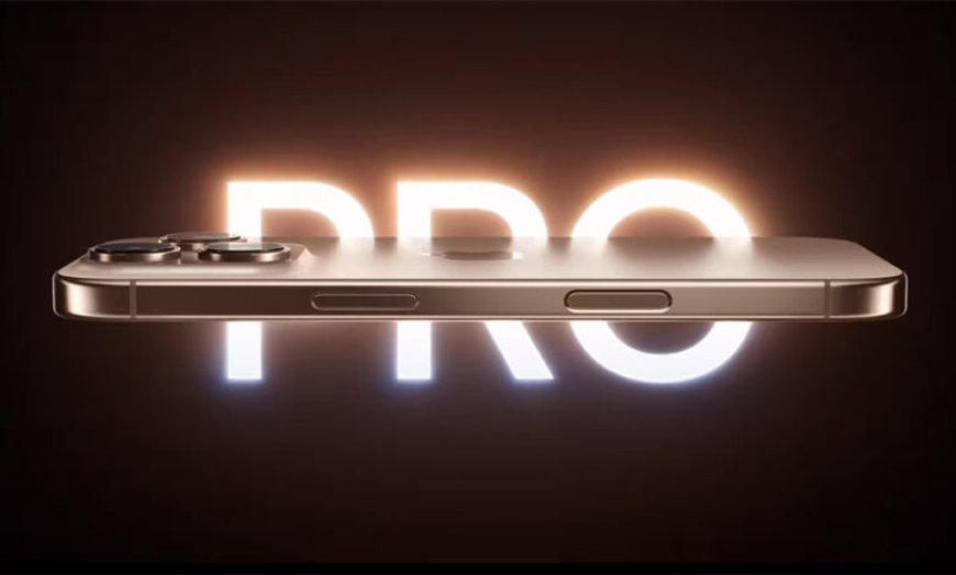 iPhone 16 Pro मात्र ₹57,105 में! Amazon का धमाकेदार ऑफर, जानें शर्तें