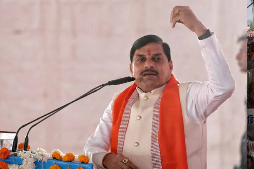 मुख्यमंत्री डॉ. यादव त्योंथर विधानसभा क्षेत्र में 162 करोड़ के निर्माण कार्यों का करेंगे शिलान्यास