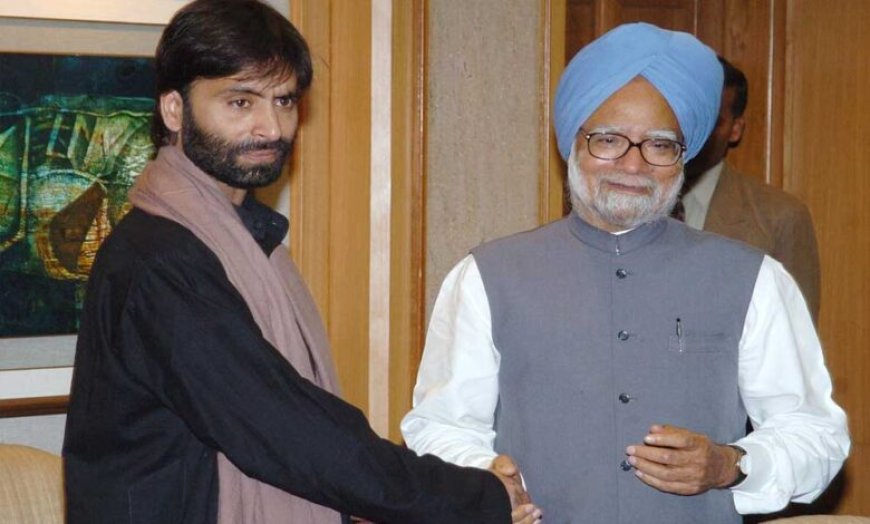 हाफिज सईद से मुलाकात पर मनमोहन सिंह ने कहा धन्यवाद – यासीन मलिक का सनसनीखेज दावा