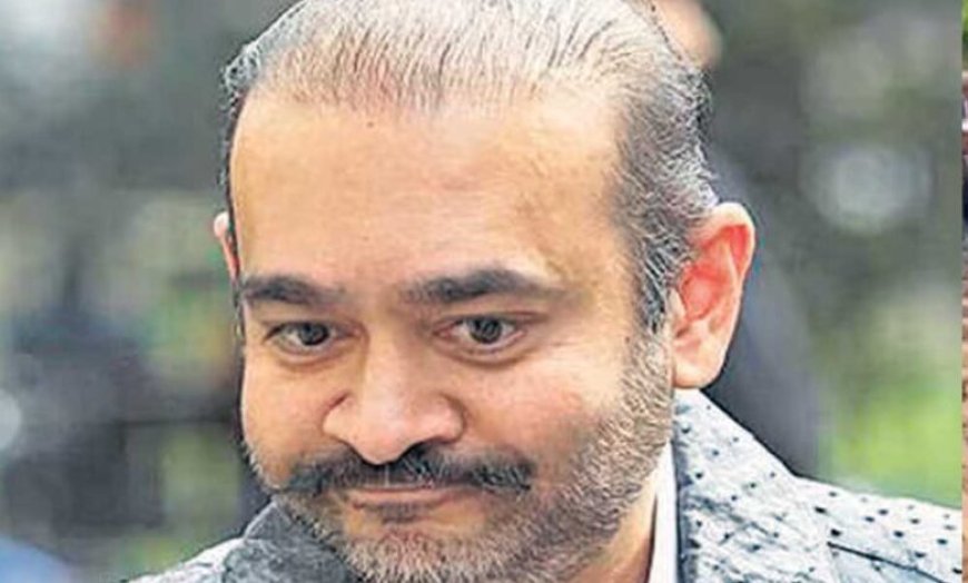 नीरव मोदी ने फिर खेला चालाकी का खेल, भारत में प्रत्यर्पण प्रक्रिया हो सकती है प्रभावित