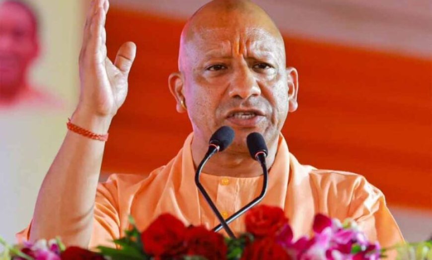 बेरोजगार युवाओं के लिए बड़ी खुशखबरी: योगी सरकार 25 हजार अभ्यर्थियों को रोजगार हेतु विदेश भेजेगी