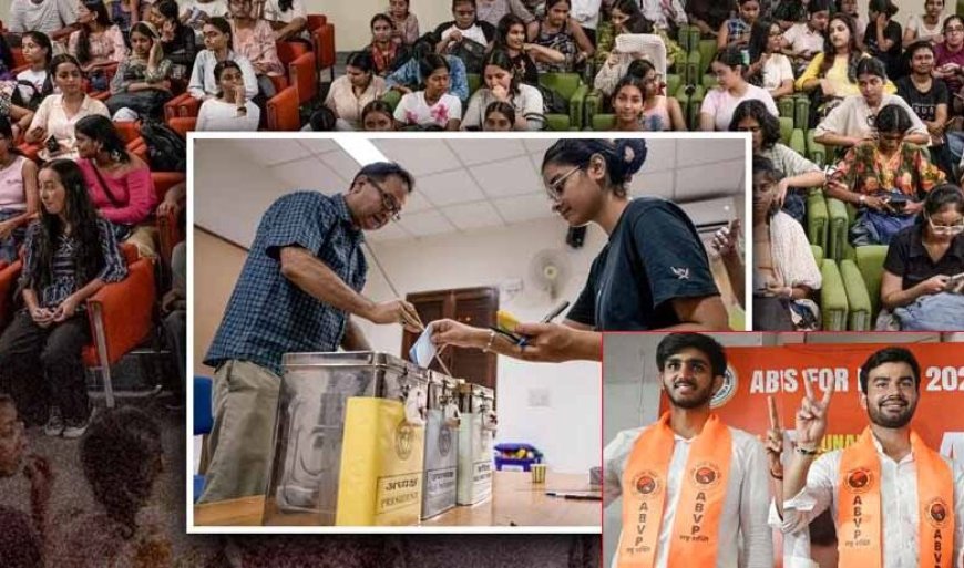 DU छात्रसंघ चुनाव: ABVP ने 3 प्रमुख पदों पर मारी बाज़ी, NSUI को उपाध्यक्ष पद