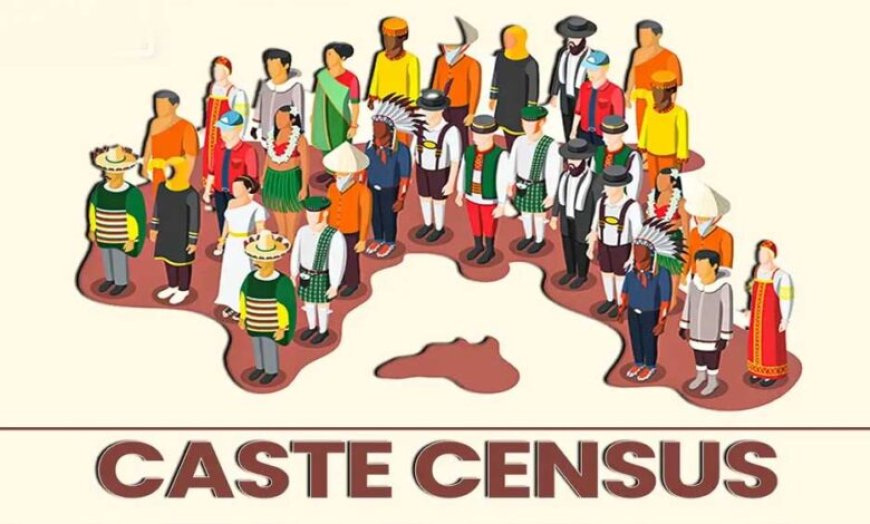 22 सितंबर से शुरू होगी जाति जनगणना, कर्नाटक सरकार का अहम फैसला