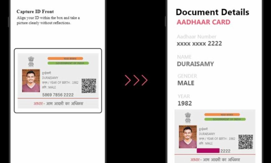 नया आधार ऐप लॉन्च: घर बैठे होंगे सारे काम