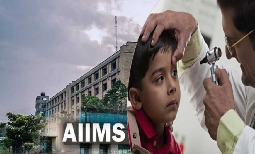 भोपाल: AIIMS कैंप में खुलासा, 8वीं से 12वीं कक्षा की 22% बालिकाएं आंखों की बीमारी से ग्रसित