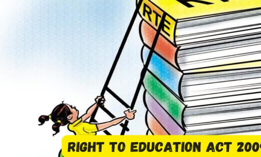 MP में RTE छात्रों की पढ़ाई पर संकट, 1 अक्टूबर से 10 हजार बच्चों की शिक्षा ठप! प्राइवेट स्कूलों ने किया इनकार