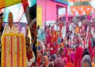 मध्यप्रदेश के राज्यपाल मंगुभाई पटेल का अशोकनगर दौरा — छात्राओं से पूछा, “लंच खाते हो तो इतने दुबले क्यों?”