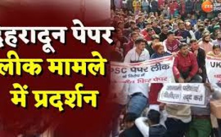 उत्तराखंड बन चुकी है पेपर लीक प्रदेश : रावत