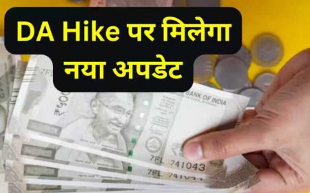 दीपावली से पहले मप्र कर्मचारियों को मिल सकती है डीए-डीआर की सौगात, फेस्टिवल एडवांस की भी मांग