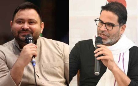 तेजस्वी के वादों पर प्रशांत किशोर का तगड़ा हमला, शेर कंगन और लालू-राबड़ी भी निशाने पर