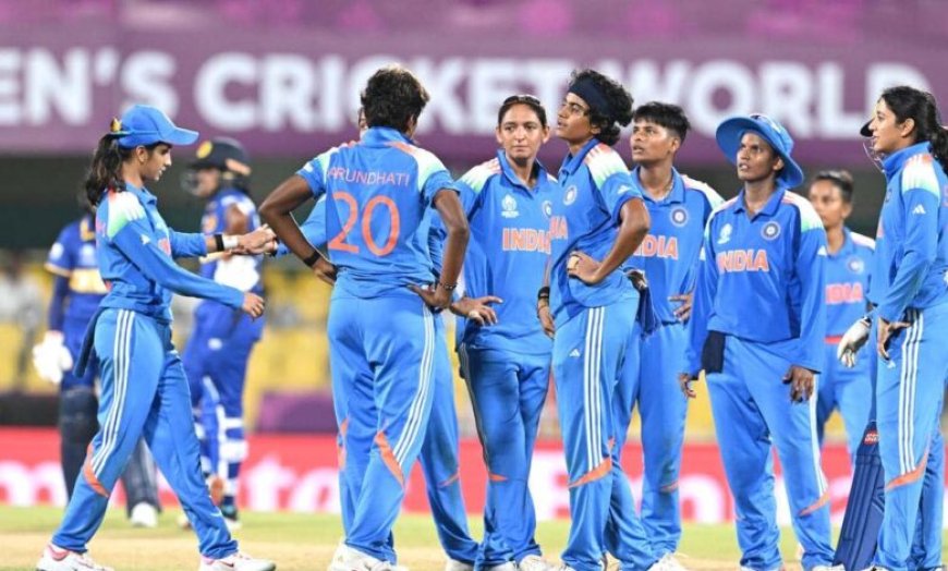 वर्ल्ड कप में टीम इंडिया की दमदार शुरुआत, हरमनप्रीत की अगुवाई में श्रीलंका पर जीत