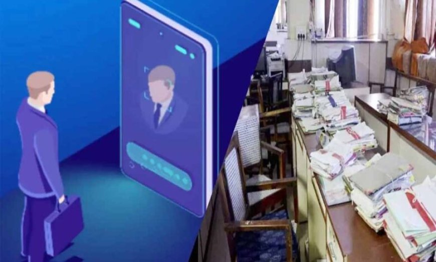 MP नगर निगम कर्मचारियों के लिए बड़ी खबर: सरकार लागू करने जा रही फेस अटेंडेंस सिस्टम!