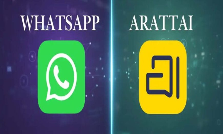 Arattai App की बढ़ती लोकप्रियता, उधर WhatsApp बीटा यूज़र्स को आ रही ये दिक्कत
