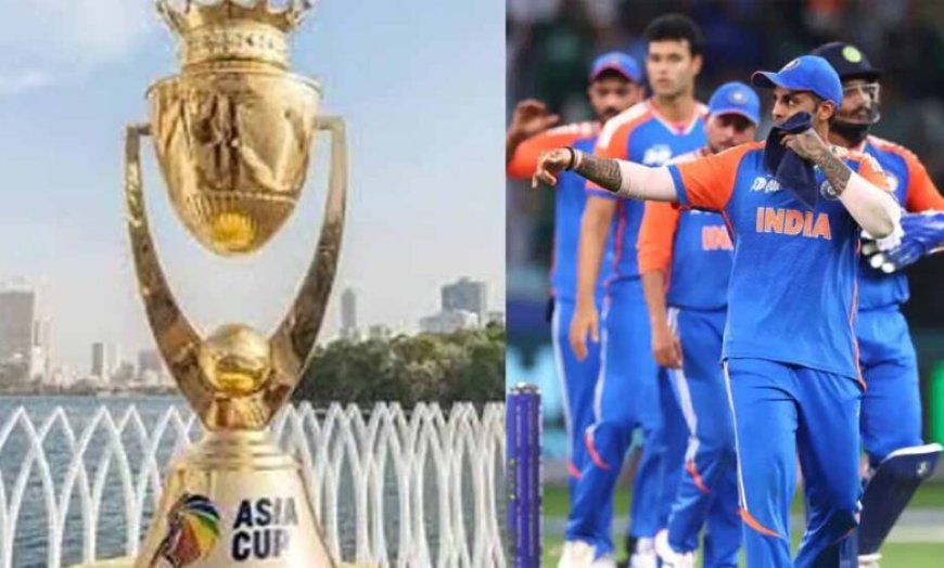 भारत की एशिया कप ट्रॉफी पर नजर: आज मैच में क्या है टीम का पूरा प्लान?