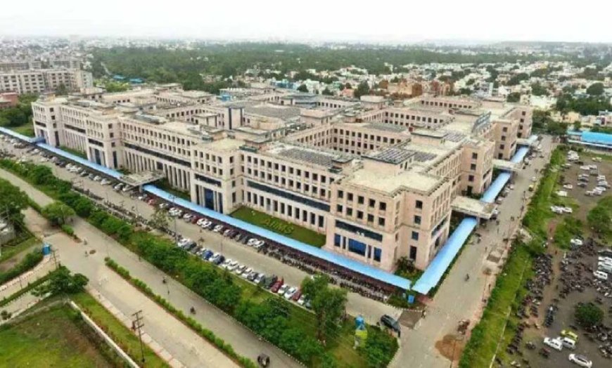 AIIMS घोटाला: करोड़ों की हेराफेरी में भोपाल के डॉक्टर समेत तीन पर कार्रवाई