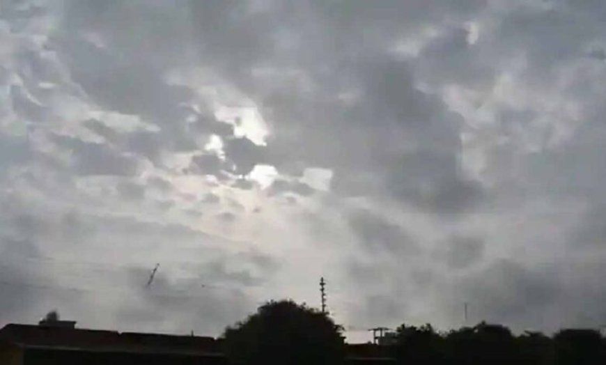 छत्तीसगढ़ में बदल सकता है मौसम, कम बारिश और कुछ क्षेत्रों में  बिजली गिरने की संभावना