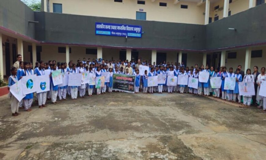 छतरपुर में वन प्राणी संरक्षण सप्ताह का हुआ आयोजन, जीव-जंतुओं की सुरक्षा का दिया संदेश