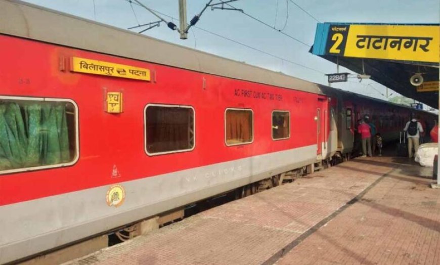 बड़ा ऐलान -  बिलासपुर-पटना सुपरफास्ट एक्सप्रेस का नया स्टॉप  बक्सर स्टेशन