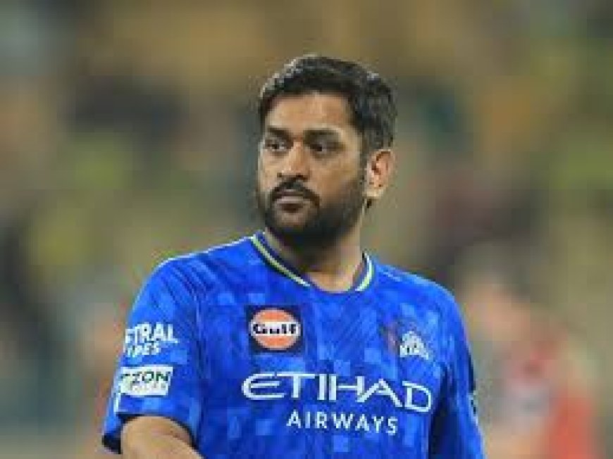 एमएस धोनी ने ड्रोन पायलट प्रशिक्षण पूरा किया