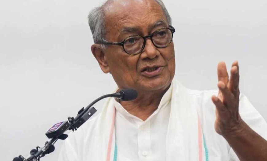 दिग्विजय सिंह का आह्वान: विधायक-सांसद दें पार्टी को आर्थिक सहयोग, भारत जोड़ो जैसी यात्रा निकालने का सुझाव