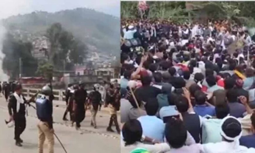 पाकिस्तान में बवाल: लाहौर-इस्लामाबाद में हिंसक झड़प, गोलीबारी में 40 की मौत