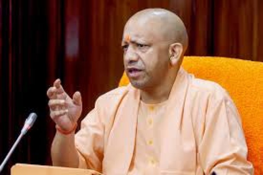 औद्योगिक क्रांति की राह पर उत्तर प्रदेश, योगी मॉडल से बदला उद्योग जगत का नक्शा