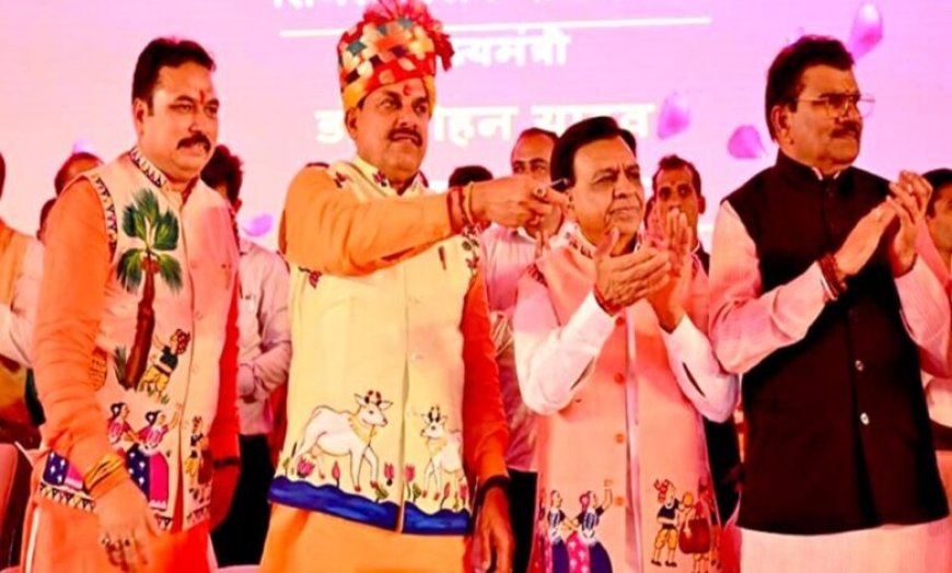 21 लाख युवाओं को रोजगार से जोड़ा गया: मुख्यमंत्री डॉ. यादव