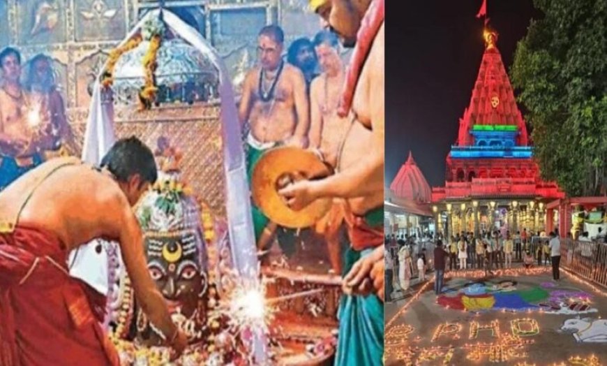 दीपावली पर महाकाल मंदिर में सख्ती: सिर्फ 1 फुलझड़ी की अनुमति, आतिशबाजी पूरी तरह बैन