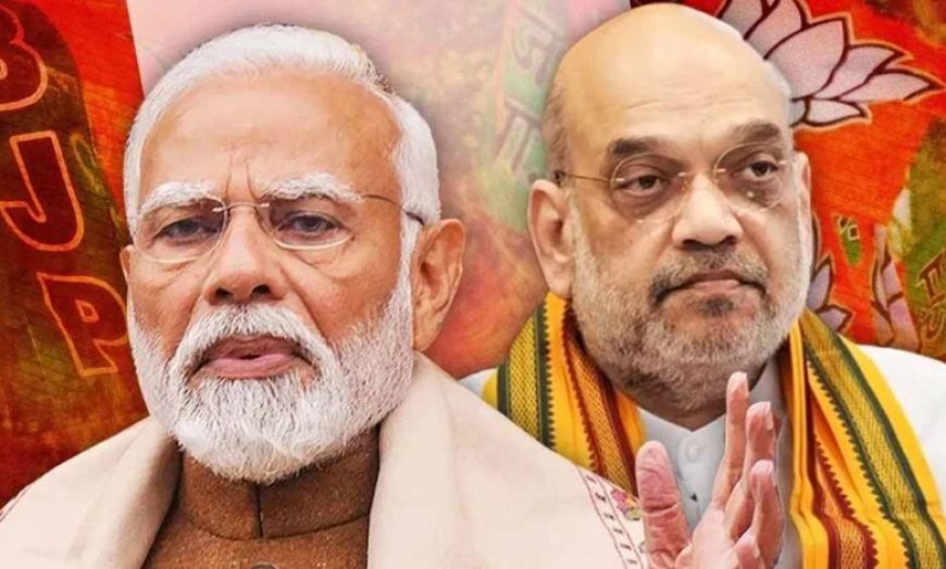 बिहार में गरजेगी डबल इंजन की जोड़ी: 24 अक्टूबर को मोदी-शाह की अलग-अलग रैलियाँ
