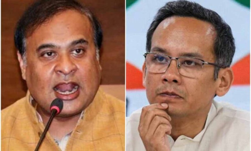 हिमंता बिस्वा सरमा का बड़ा बयान: गौरव गोगोई पाकिस्तानी एजेंट हैं, मैं साबित करूंगा