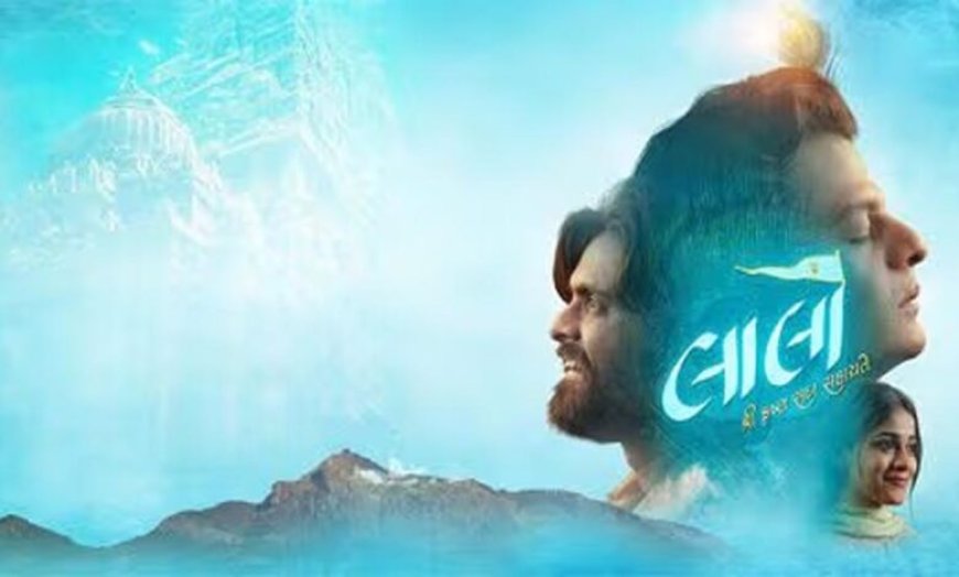 भगवान कृष्ण पर आधारित फिल्म ने तोड़ा ‘थामा’ का रिकॉर्ड, बढ़ी दर्शकों की धूम