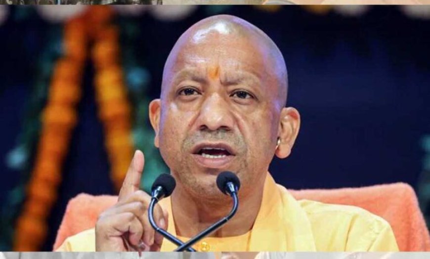 योगी सरकार की बड़ी सौगात, निर्माण श्रमिकों की बेटियों के विवाह पर अब ₹85,000 तक की सहायता