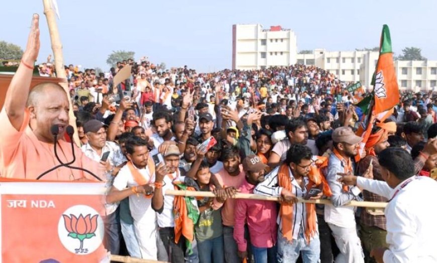 योगी ने कांग्रेस व राजद को धोया, बोले- अराजकता पैदा करना इनका जन्मसिद्ध अधिकार