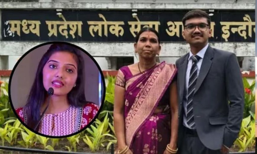 महिला IAS अधिकारी के ड्राइवर का बेटा बना डिप्टी कलेक्टर, पिता ने कर्ज लेकर दिलाई पढ़ाई