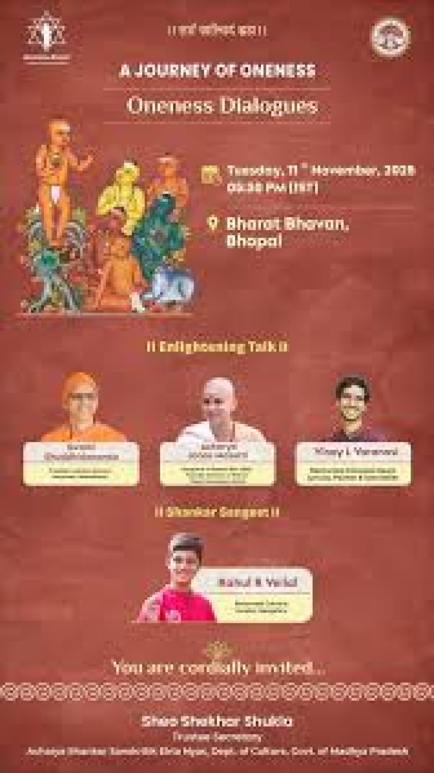 “A Journey of Oneness” — भारत भवन में आध्यात्मिक एकता का संगम