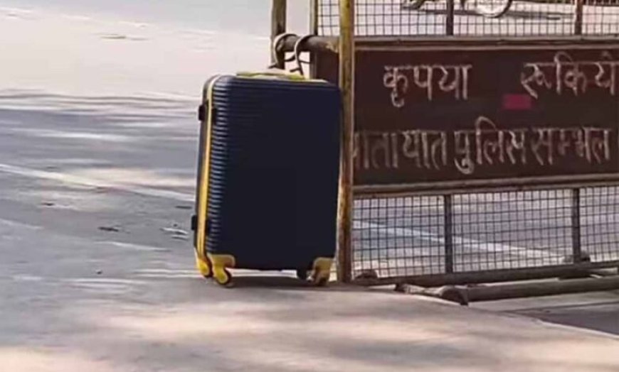 अयोध्या में मचा हड़कंप: हाई अलर्ट के बीच लावारिस बैग से फैली सनसनी, बम स्क्वॉड ने संभाली कमान