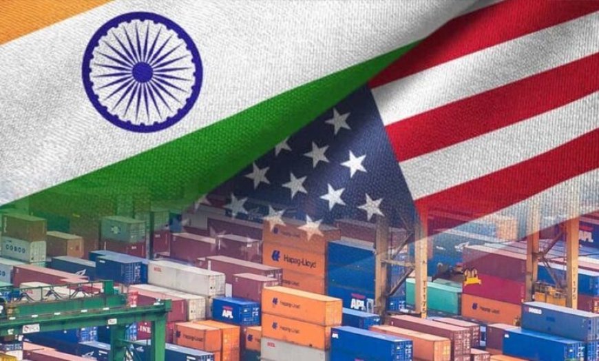 भारत के लिए बड़ी खुशखबरी: अमेरिका के साथ ट्रेड डील जल्द हो सकती है, पॉजिटिव संकेत