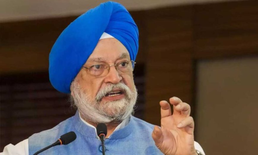 टैरिफ वॉर के बीच अमेरिका के साथ रिश्ते सुधरे, रसोई गैस आयात पर बड़ा करार—क्या सस्ता होगा सिलेंडर?