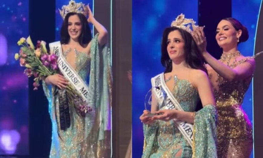 Miss Universe 2025: मेक्सिको की फातिमा को ताज, भारत की मनिका का ये रहा स्थान