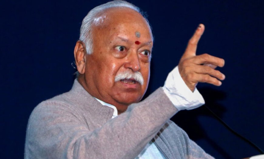 ‘हिंदू नहीं रहेगा तो दुनिया नहीं रहेगी’, क्योंकि धर्म का सही मार्गदर्शन हिंदू समाज ही देता : मोहन भागवत