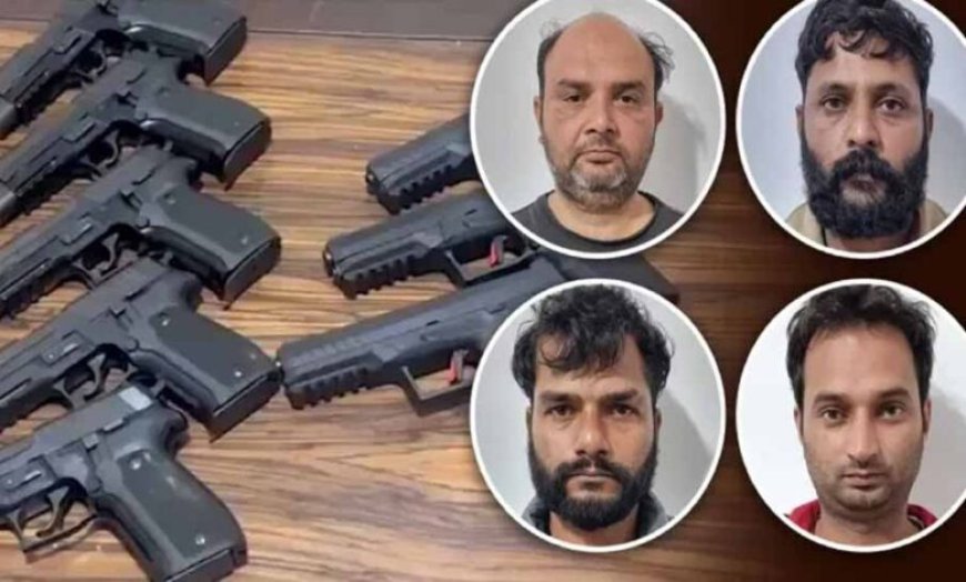 दिल्ली धमाके के बाद बड़ा खुलासा: चीन-तुर्की-पाकिस्तान की ‘बंदूक साजिश’ बेनकाब