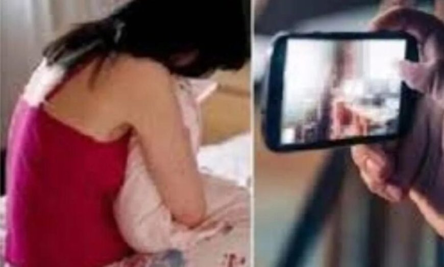 सावधान! मध्य प्रदेश में बढ़ रहे ‘सेक्सटॉर्शन’ मामले, अश्लील वीडियो वायरल करने की धमकी का खतरा