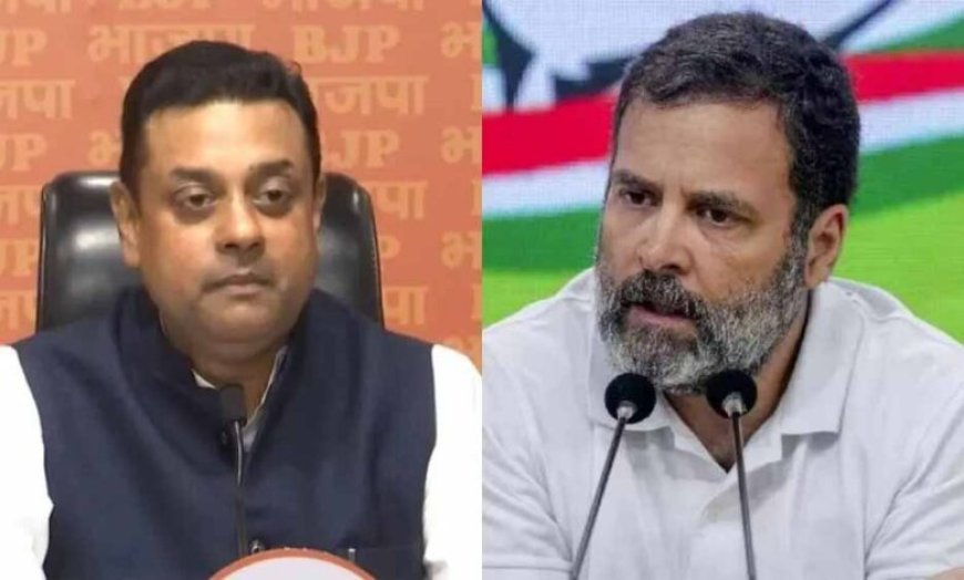 PM मोदी और देश के खिलाफ विदेशी मंचों पर नैरेटिव गढ़ रहे राहुल: भाजपा के गंभीर आरोप