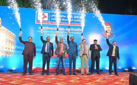 1911 से राष्ट्र की सेवा: सेंट्रल बैंक ने मनाया 115 वां फाउंडेशन डे