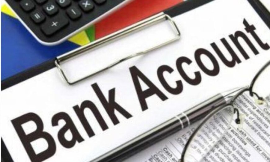 RBI का नया नियम: सेविंग अकाउंट में 1 लाख तक सभी बैंकों में एक जैसा ब्याज, जानें कैसे होगा रिटर्न कैलकुलेट