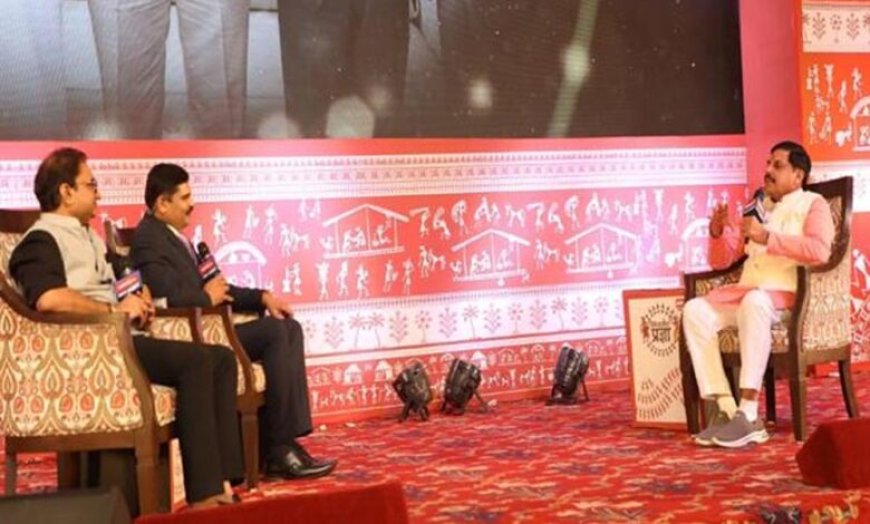 प्रधानमंत्री मोदी के नेतृत्व में राष्ट्र बदल रहा है: मुख्यमंत्री डॉ. यादव