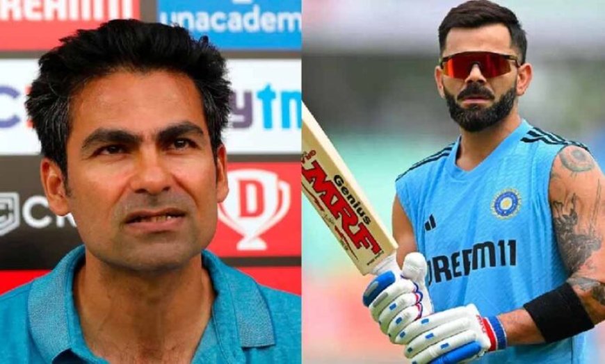 कैफ का दावा: विराट संन्यास से वापसी नहीं करेंगे, फैसला अंतिम!