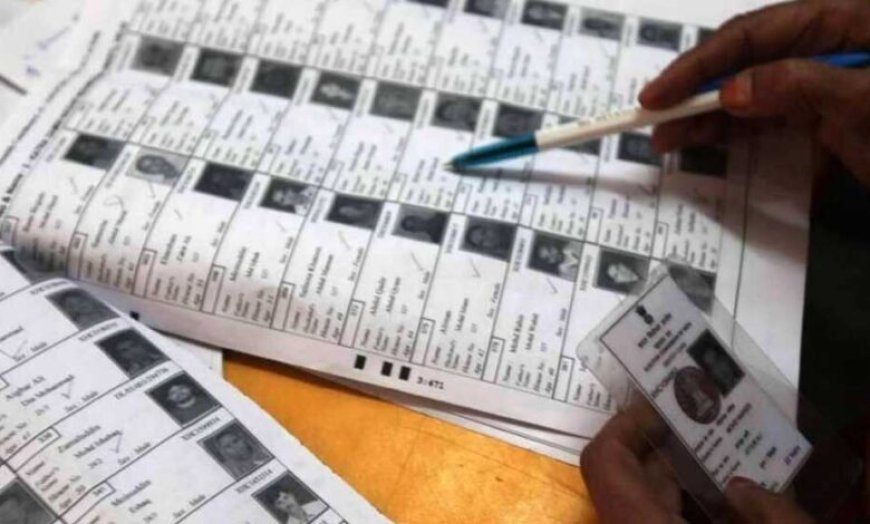 एसआईआर :- 96.19 फीसदी मतदाताओं के गणना प्रपत्रों का डिजिटाइजेशन का कार्य पूर्ण.